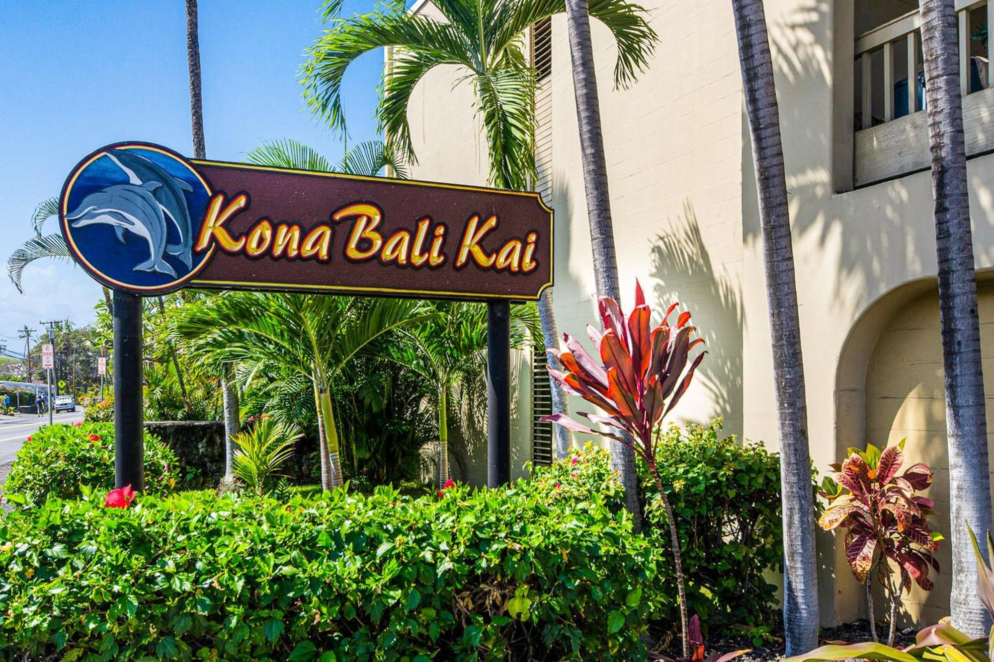 Kona Bali Kai #334 Hotel Кайлуа Кона Екстериор снимка